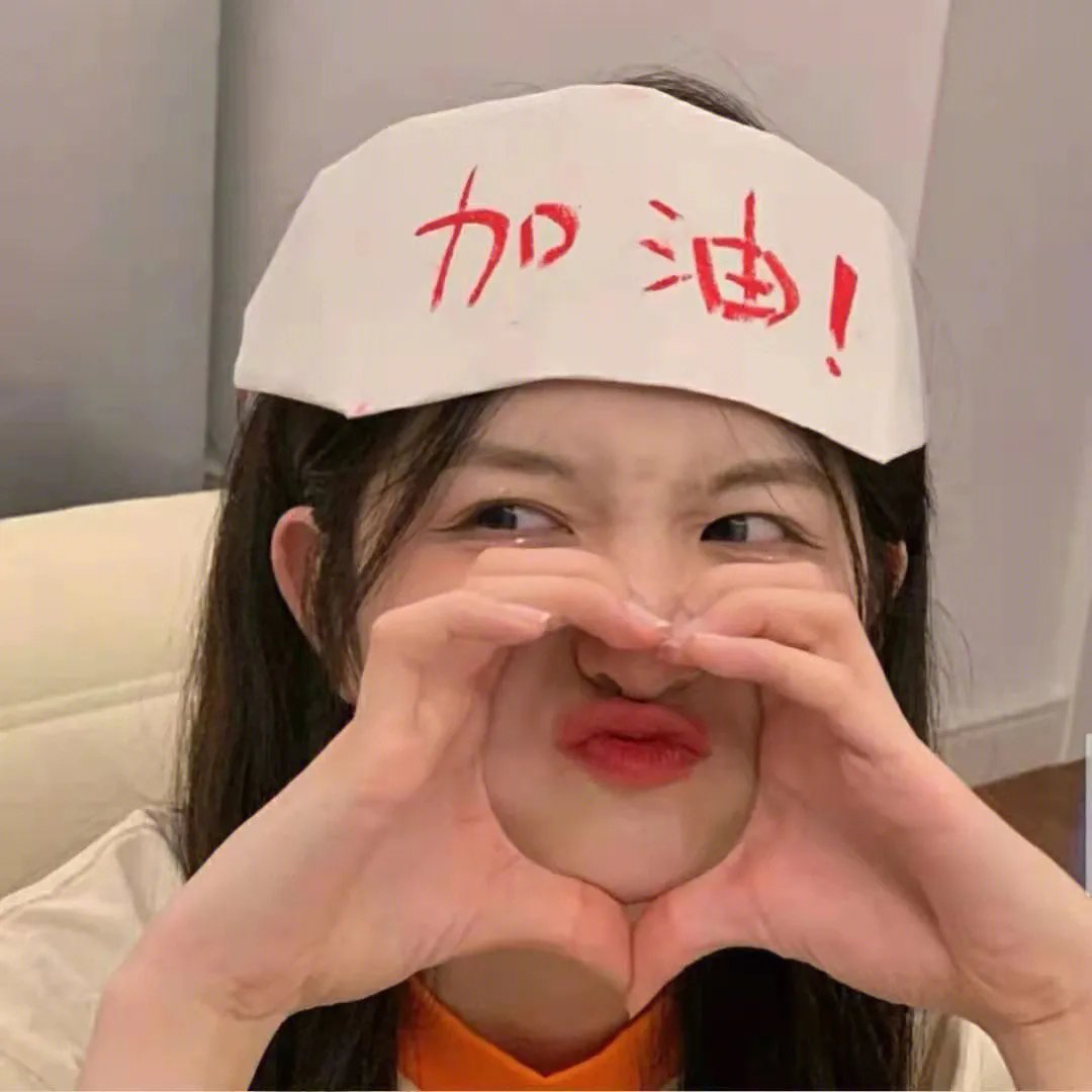 疯狂教授